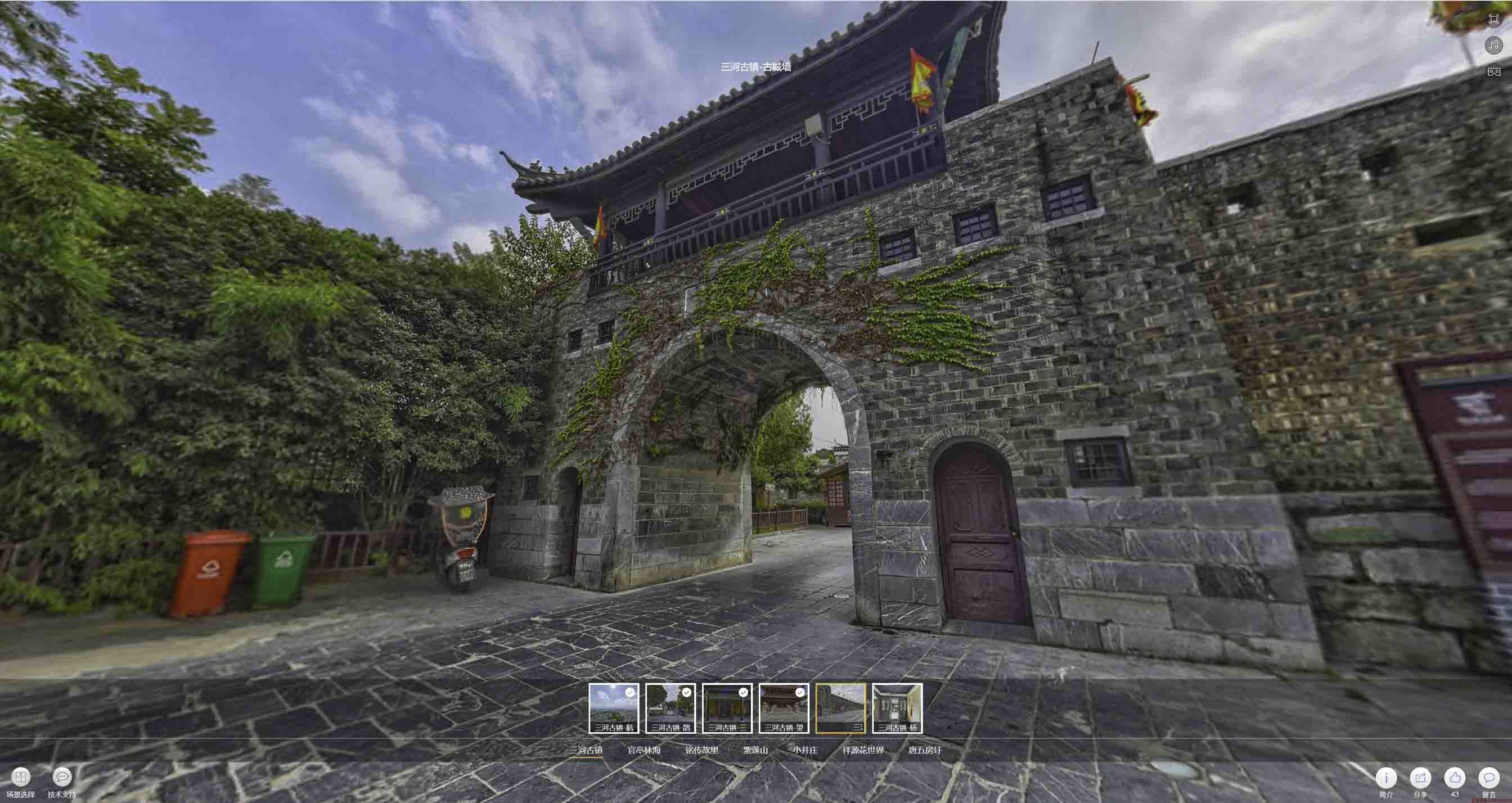 沭阳全景拍摄技巧：捕捉完美全景图像在手绘地图中的创意应用