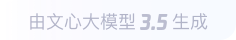 沭阳360全景影像与AR技术的结合：为用户带来前所未有的手绘地图体验